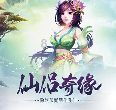 畅谈心事,我的户口在亲戚家里,现在要结婚了,能把户口迁回父亲名下吗?问答交流平台